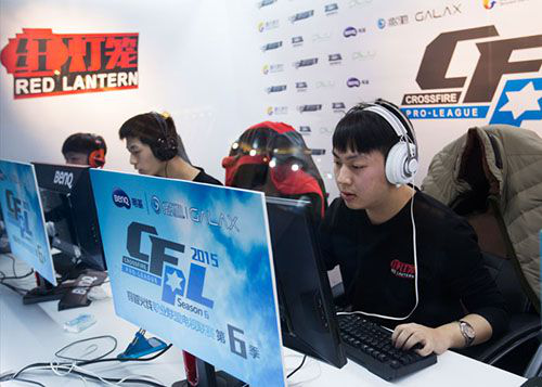 这将对公牛 这将对公牛