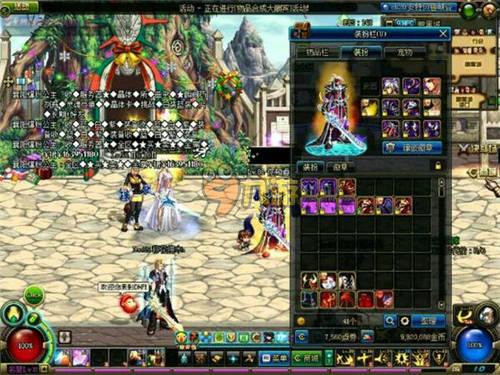 如果热刺能 如果热刺能