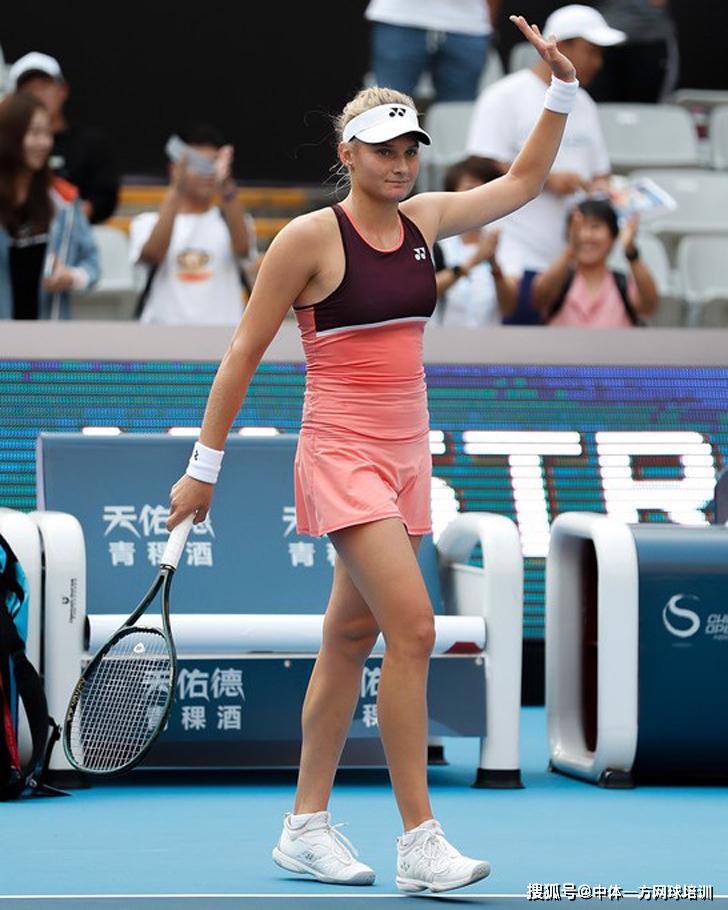 也为两地体 也为两地体