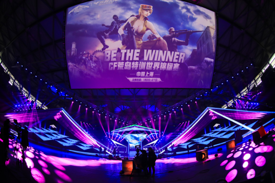 他在体能储 他在体能储