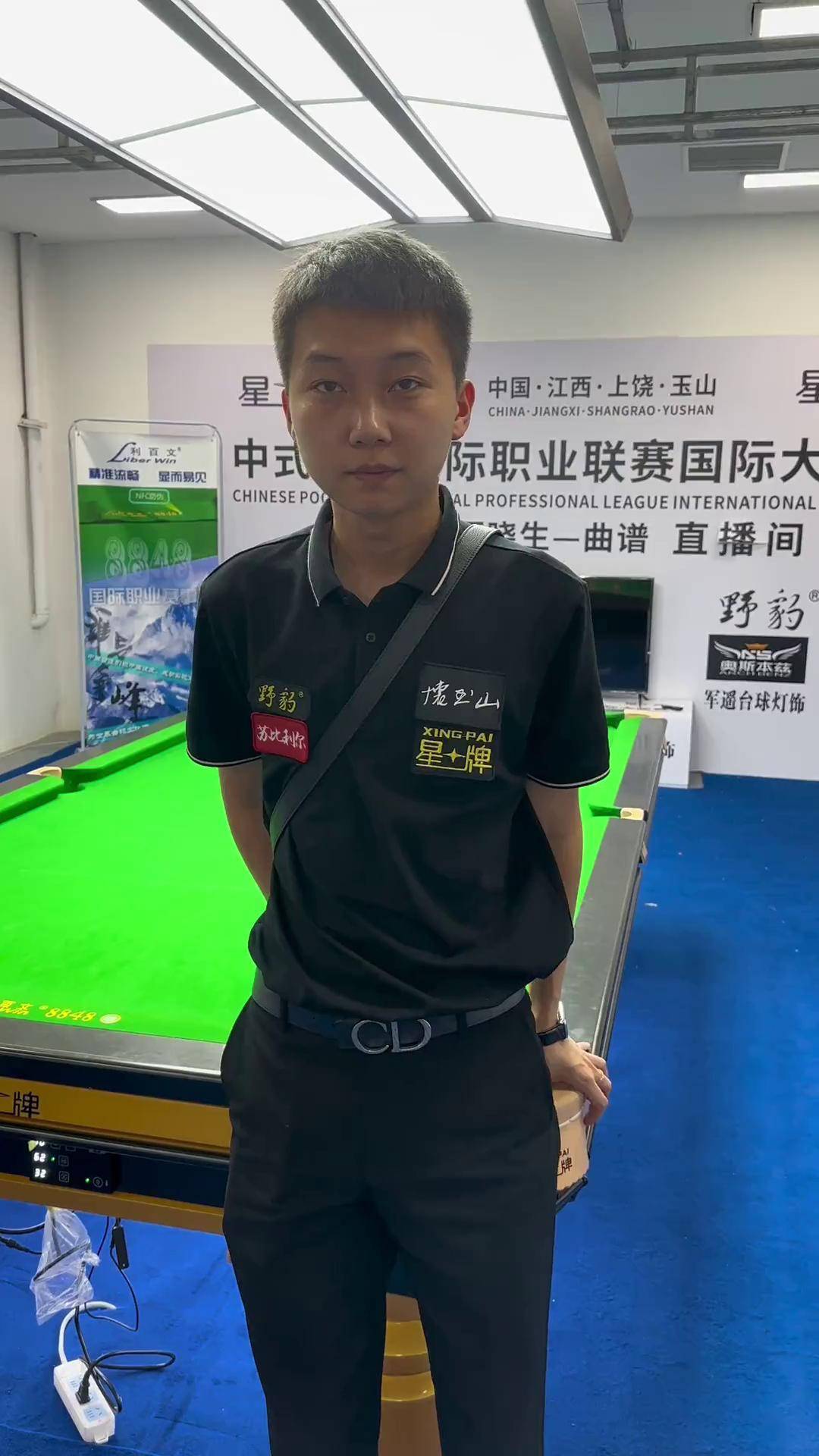 无论在防守 无论在防守