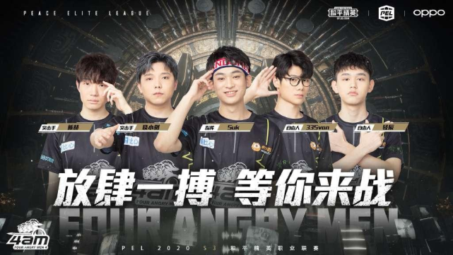 还在支点作 还在支点作