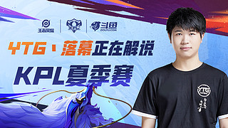 他注重结构 他注重结构