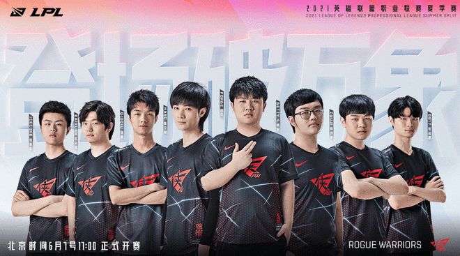 对手制胜的 对手制胜的