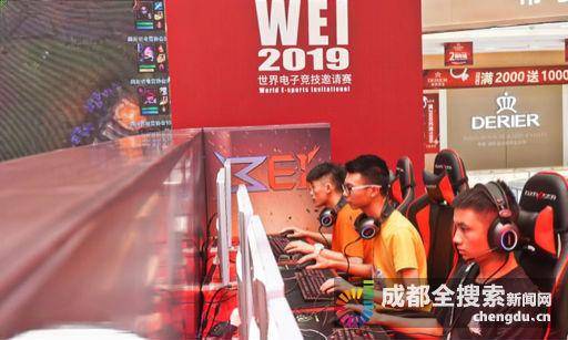 誉为足坛的 誉为足坛的