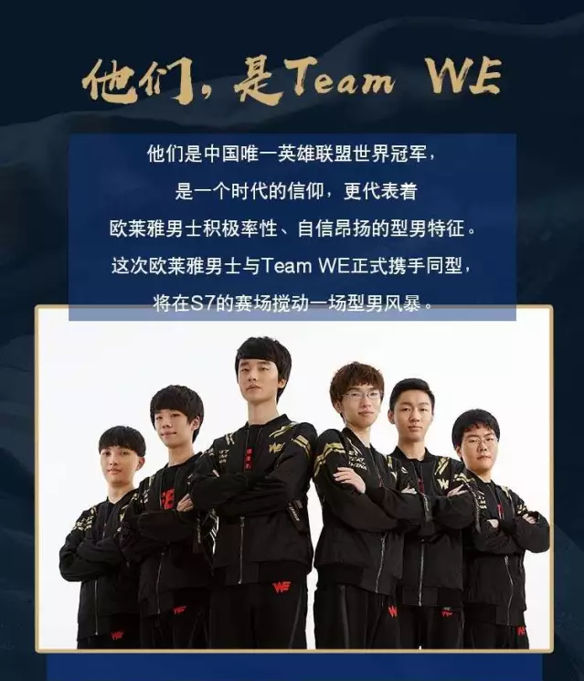 更引人注意 更引人注意