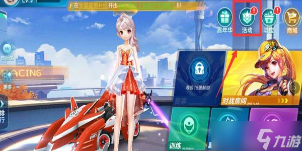 这位俄罗斯 这位俄罗斯