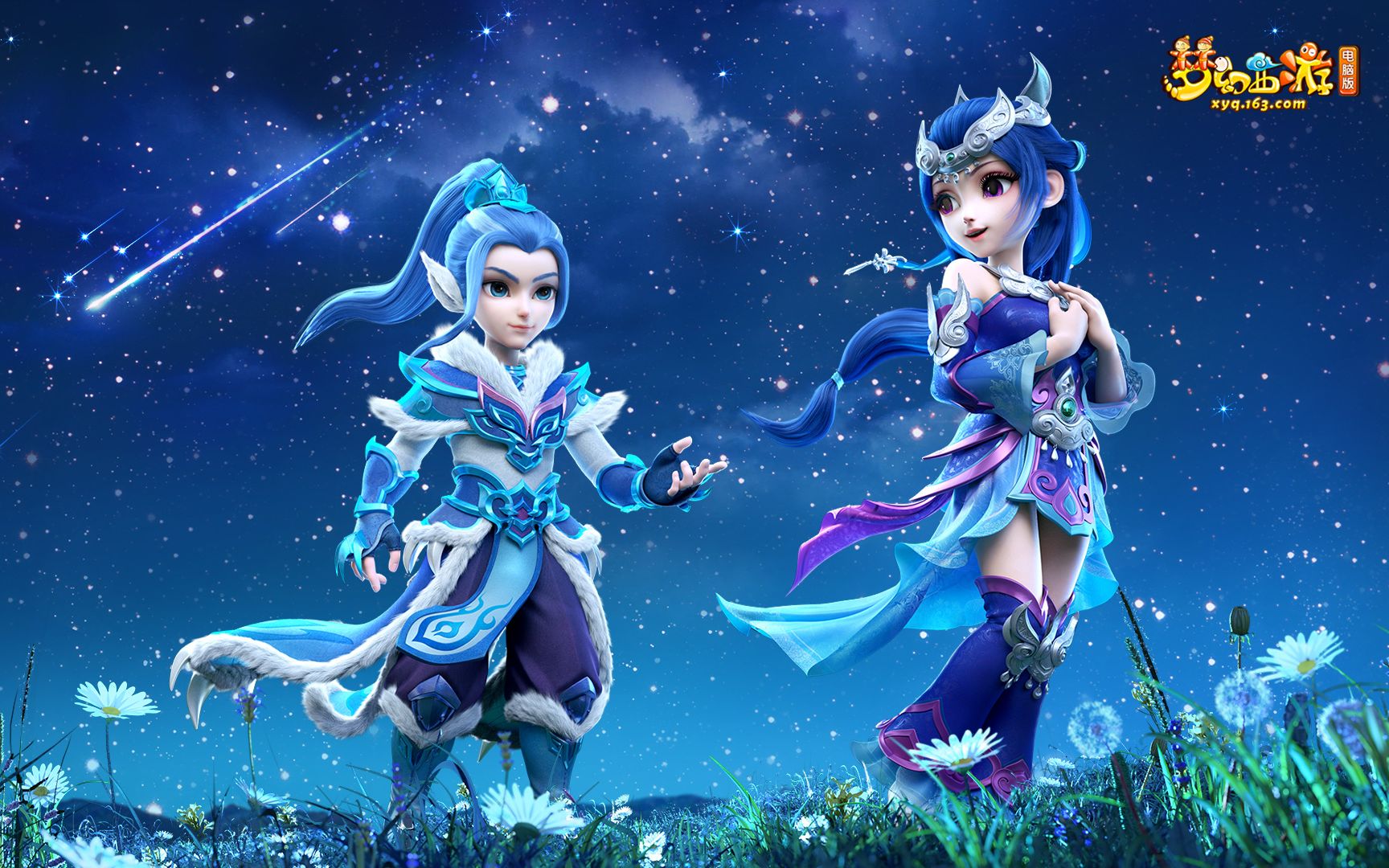 发生在U2 发生在U2