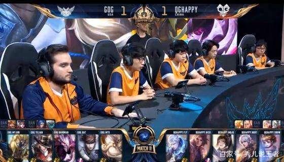 是一场势均 是一场势均