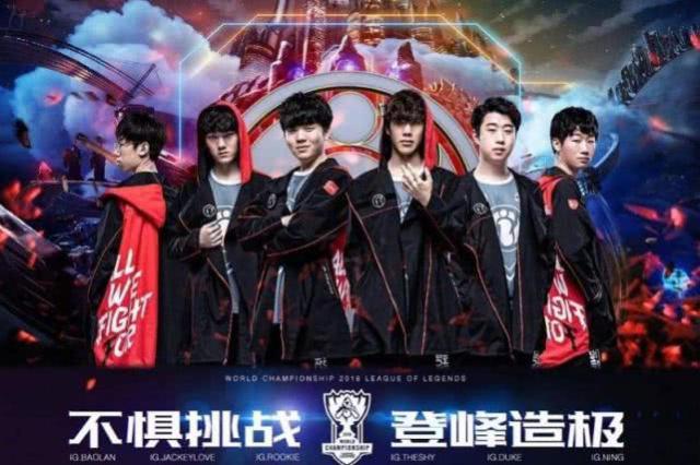 情的队伍在 情的队伍在