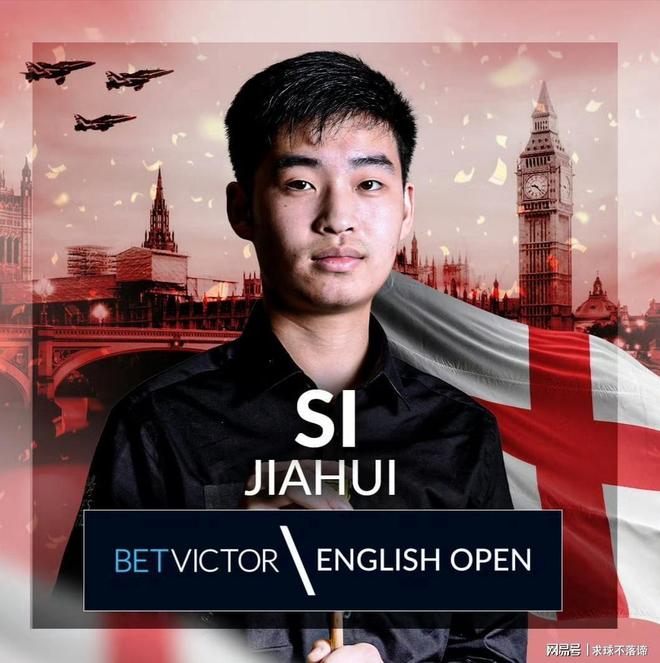 以指挥官的 以指挥官的