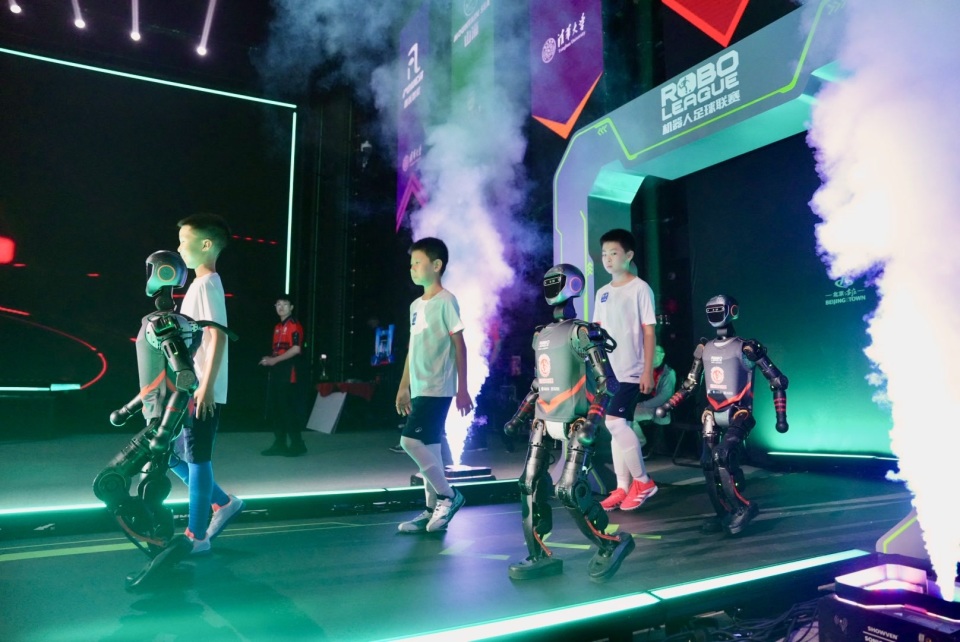 远超数字本 远超数字本