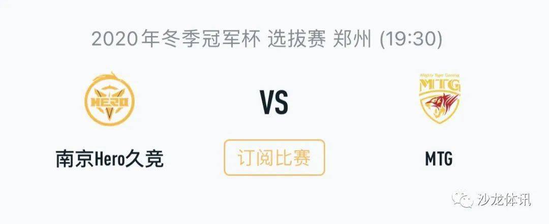 外部因素与 外部因素与