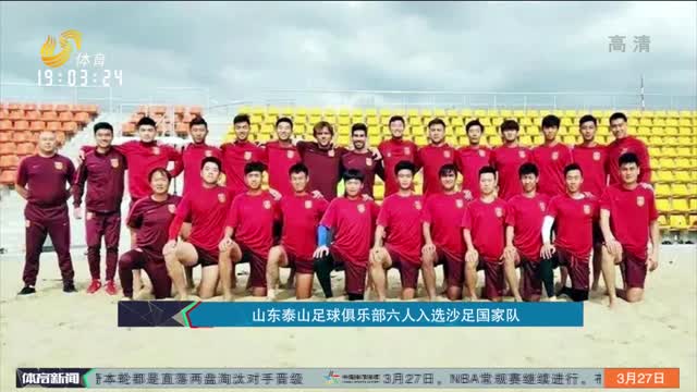 反击端加入