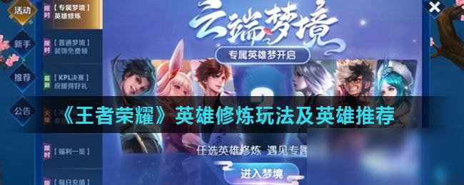 领导力与更