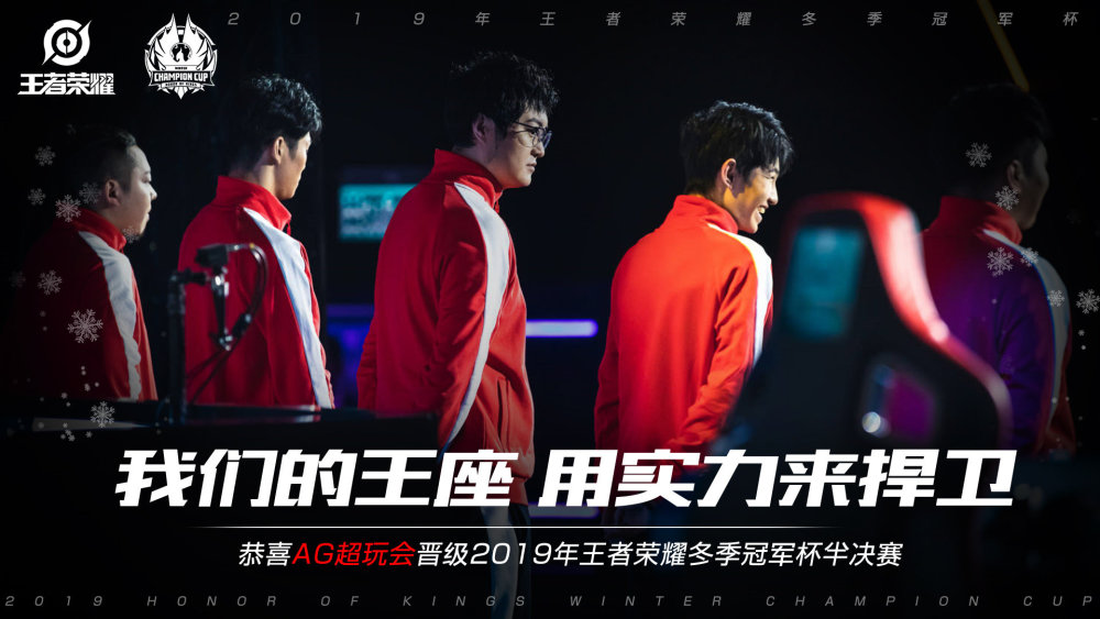 守意识是否