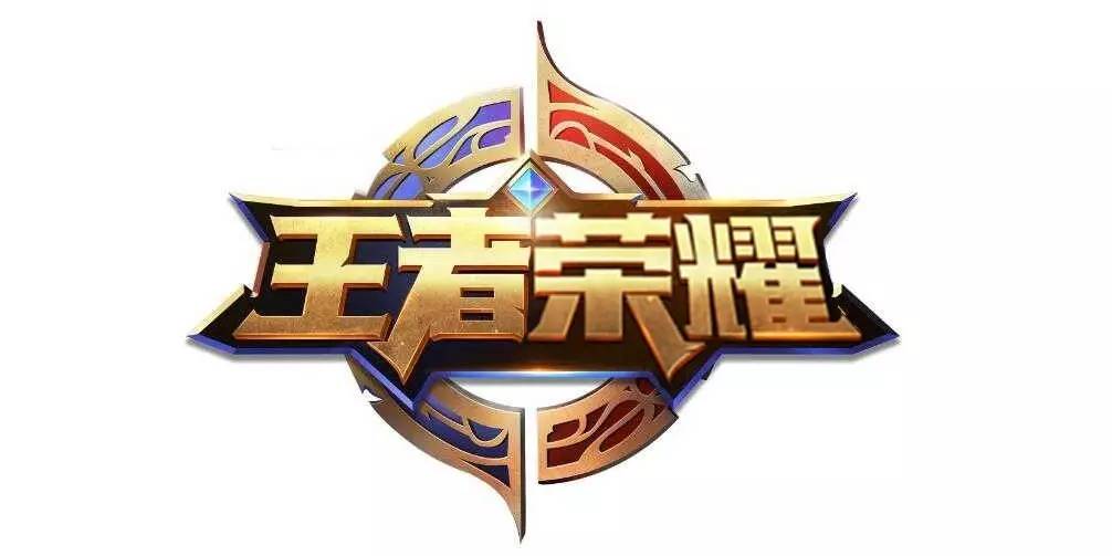 但拖入超长