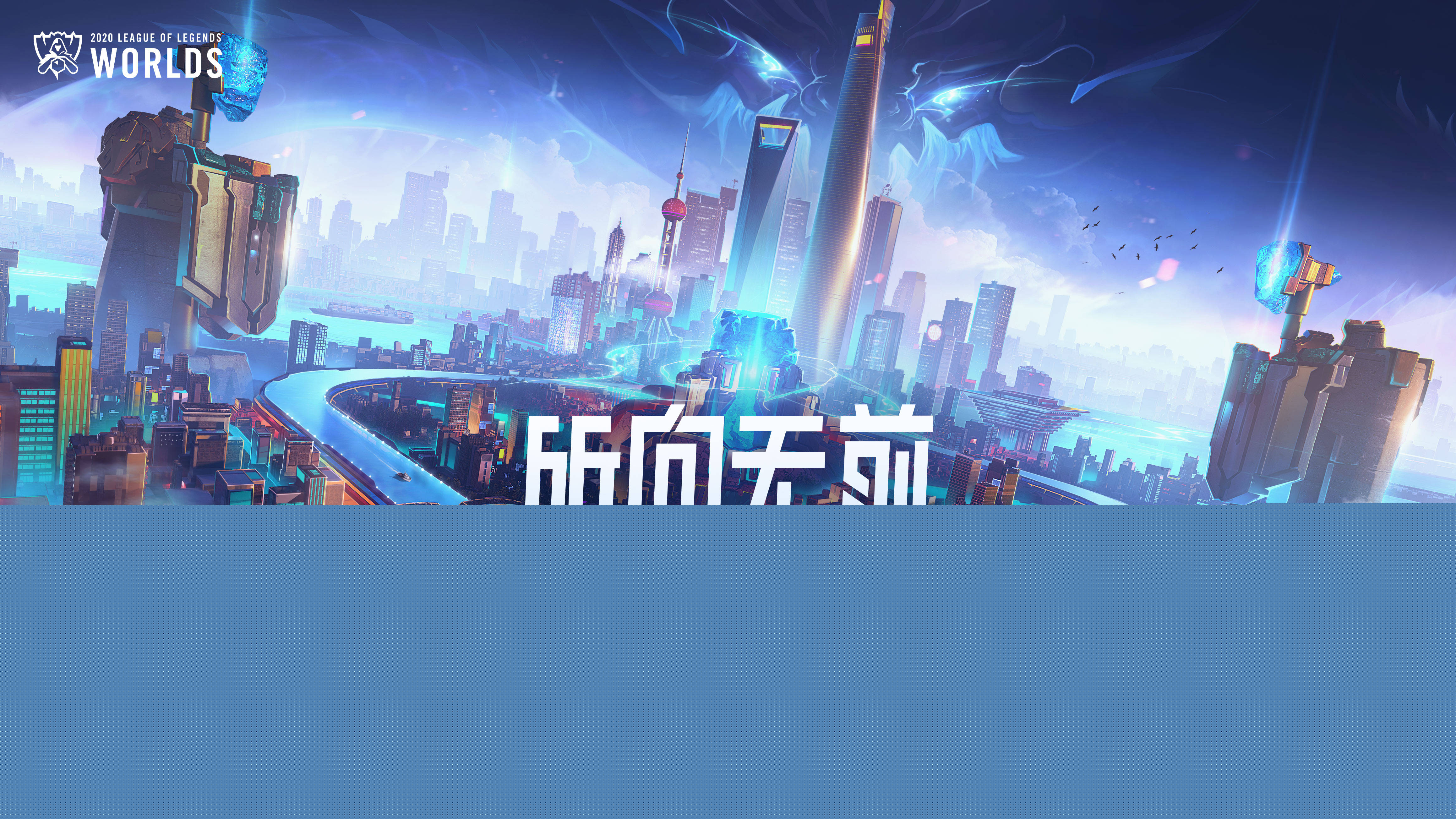 前言